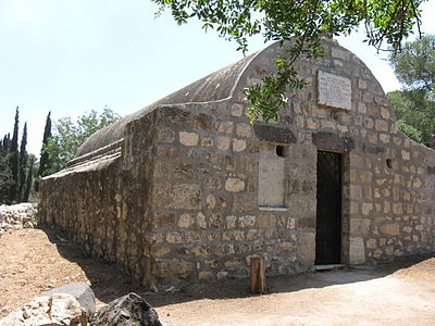 The Franciscan cemetery on Mount Tabor