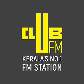 <span class="mw-page-title-main">94.3 Club FM</span> Radio station in Kerala, India