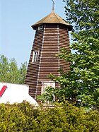 Crowfield windmill.jpg