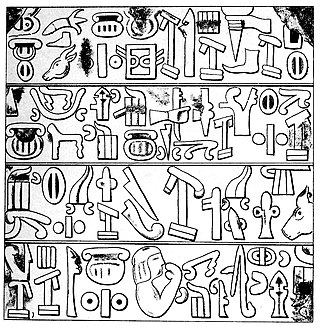 <span class="mw-page-title-main">Anatolian hieroglyphs</span> Writing system