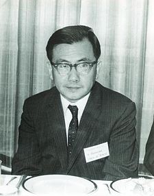 Kunihiko Kodaira (1969)