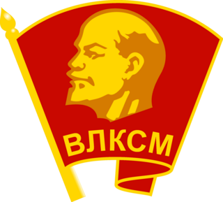 <span class="mw-page-title-main">Leninist Young Communist League of Lithuania</span> Lithuanian branch of the Soviet Komsomol