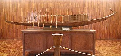 Maquette de la barque.