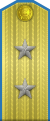 空军中将