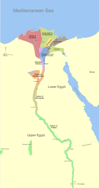 <span class="mw-page-title-main">Third Intermediate Period of Egypt</span> Period of Ancient Egypt (1077-664 BCE)