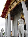 In front of The Marble temple