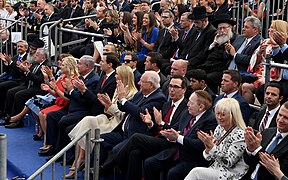 Dedication ceremony of the Embassy of the United States in Jerusalem DSC 2912 (41431929304).jpg