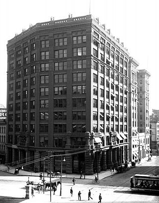 <span class="mw-page-title-main">Hammond Building</span> Commercial offices in Detroit, Michigan