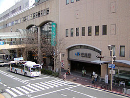 Station Ashiya