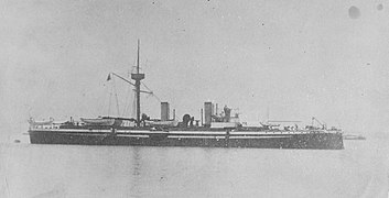 Chinese cruiser King Yuen, 1888–94