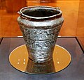 Image 3Vače Situla, Hallstatt culture, 5th century BC (from History of Slovenia)