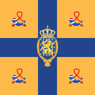 Royal standard of the Netherlands