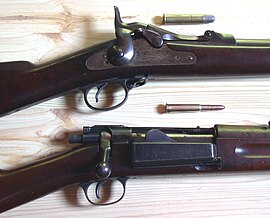 Сверху — Springfield M1888[англ.] снизу — Springfield М1892-99