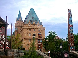 CanadaEpcot.JPG