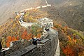 Great Wall of China