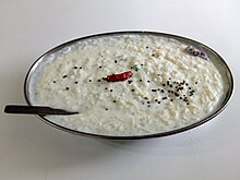 Curd rice in ICH Bhopal Curd rice in ICH Bhopal.jpg