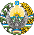 Emblem of Uzbekistan (1992–present)