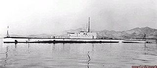 HMS <i>Phoenix</i> (N96) British Parthian-class submarine