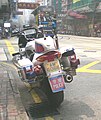 本田 VFR800P 電單車背面