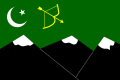 Karakorum Turks