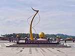 Memorial depicting 60 in Arabic, to commemorate the Sultan Hassanal Bolkiah's 60th birthday