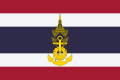 Proporzec tajskiej marynarki wojennej