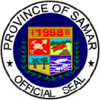 Official seal of سامار