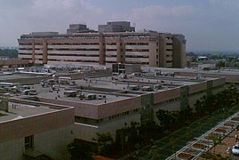 Sheba Medical Center