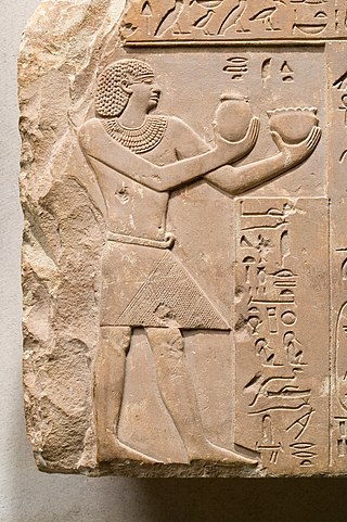 <span class="mw-page-title-main">Intef II</span> Egyptian pharaoh