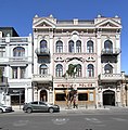 Aghmashenebeli street