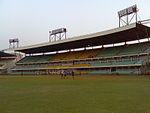 Dadoji Kondadev Stadium.jpg