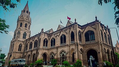 Government College University, Lahore, Pakistan: 1877