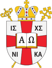 Coat of arms of the Archeparchy of Prešov