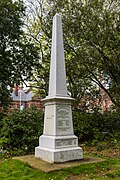 HMS Royal Sovereign memorial, Grade II listed[16]