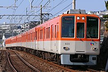 Hanshin-Series8000-8211F.jpg