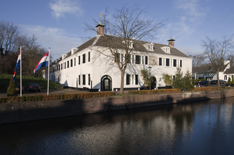 Het Arsenaal