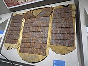 Yuan lamellar armour