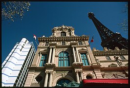 Las Vegas. Dettaglio del Paris Las Vegas Hotel e Casinò (DOI 13701).jpg