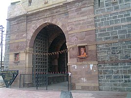 Mahadev Gate near Hamirsar Lake