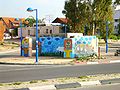 Sderot, Iżrael