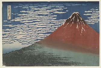 Vent del sud i clarianes,1831 Hokusai