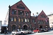 941–955 Boylston Street, Boston, Massachusetts, 1886