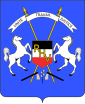 Coat of arms of Upper Volta