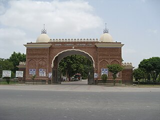 <span class="mw-page-title-main">Bahawal Stadium</span> Multi-purpose stadium in Bahawalpur, Pakistan