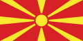 Македонски: Знаме на Северна Македонија English: Flag of North Macedonia