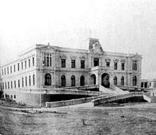 Central building of La Castaneda Psychiatric Hospital La Castaneda.jpg