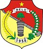 Coat of arms of Belu Regency