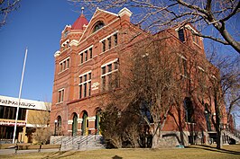 De Laxalt Building in Carson City