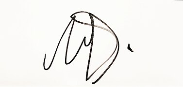 Mati Diop Signature.jpg