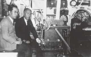 <span class="mw-page-title-main">Motonori Matuyama</span> Japanese geophysicist (1884–1958)